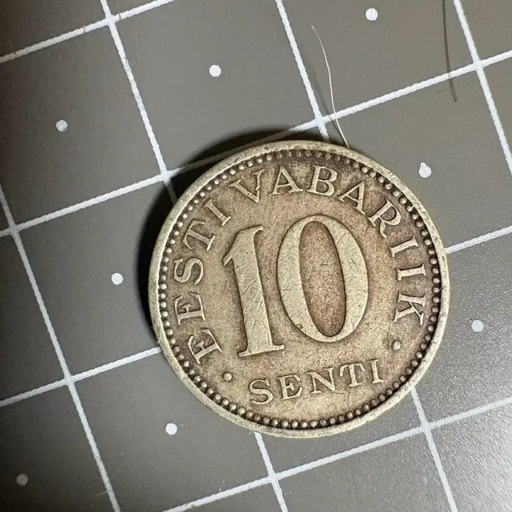 [BUNJANG] 1931 Estonia 10 Senti Coin / 1931년 10 산티 에스토니아 주화