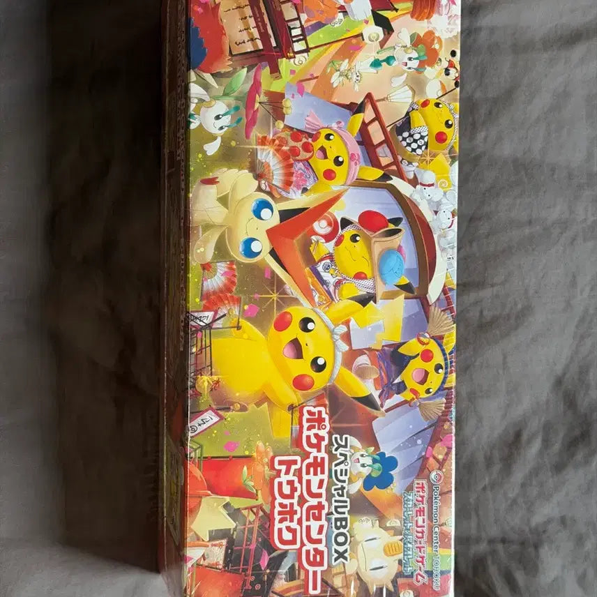 [BUNJANG] Pokemon Center Tohoku Special Box - Sealed / 미개봉 포켓몬 카드 스페셜 BOX 포켓몬센터 토호쿠