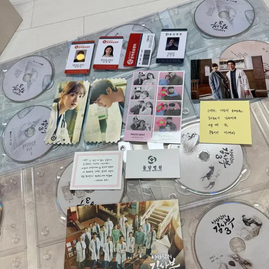 [BUNJANG] Dr. Romantic 3 Blu-ray / 낭만닥터 김사3 블루레이