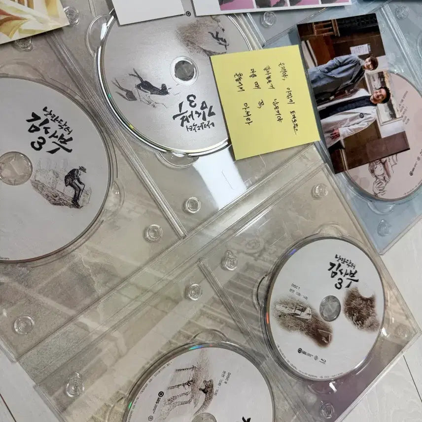 [BUNJANG] Dr. Romantic 3 Blu-ray / 낭만닥터 김사3 블루레이