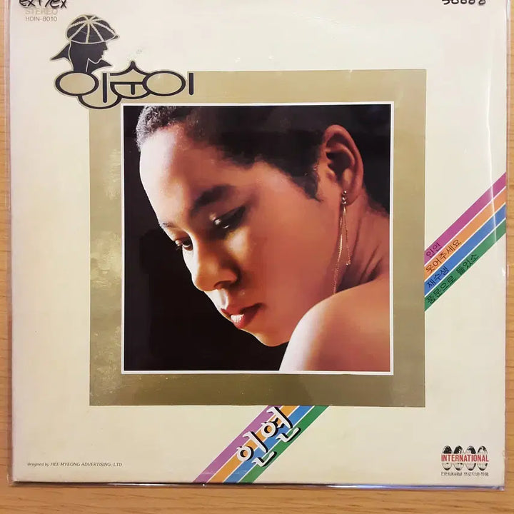 [BUNJANG] Insooni Special Album LP / 인순이 - 특선집