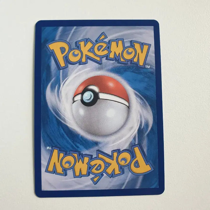 [BUNJANG] Pokemon Card - Amber Monster Ball Item / 오래된 비밀의 호박 몬스터볼/아이템/포켓몬카드