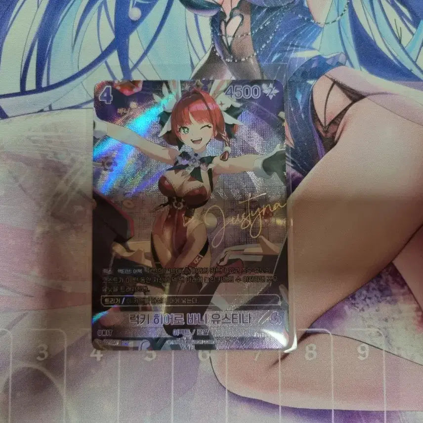 [BUNJANG] Eternal Return Lucky Hero Bunny Ustina Special Booster Pack Card / 니벨아레나 이터널리턴 럭키히어로바니유스티나(SPR)