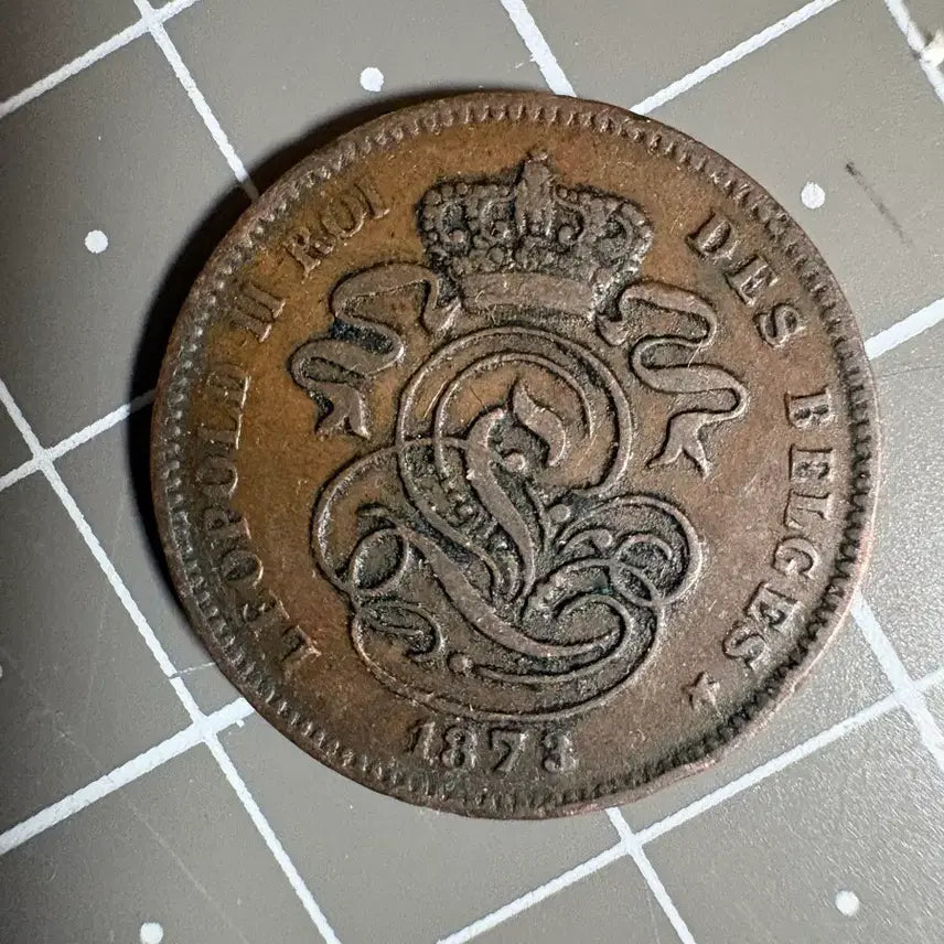 [BUNJANG] Belgium 1873 2 Centesimes Coin / 벨기에 1873년 2센트 주화
