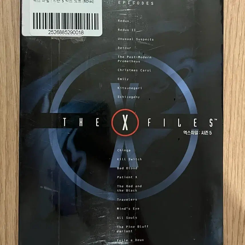 [BUNJANG] The X-Files Season 5 Box Set (6 Disc) / 엑스 파일 : 시즌 5 박스 셋트 (6Disc)