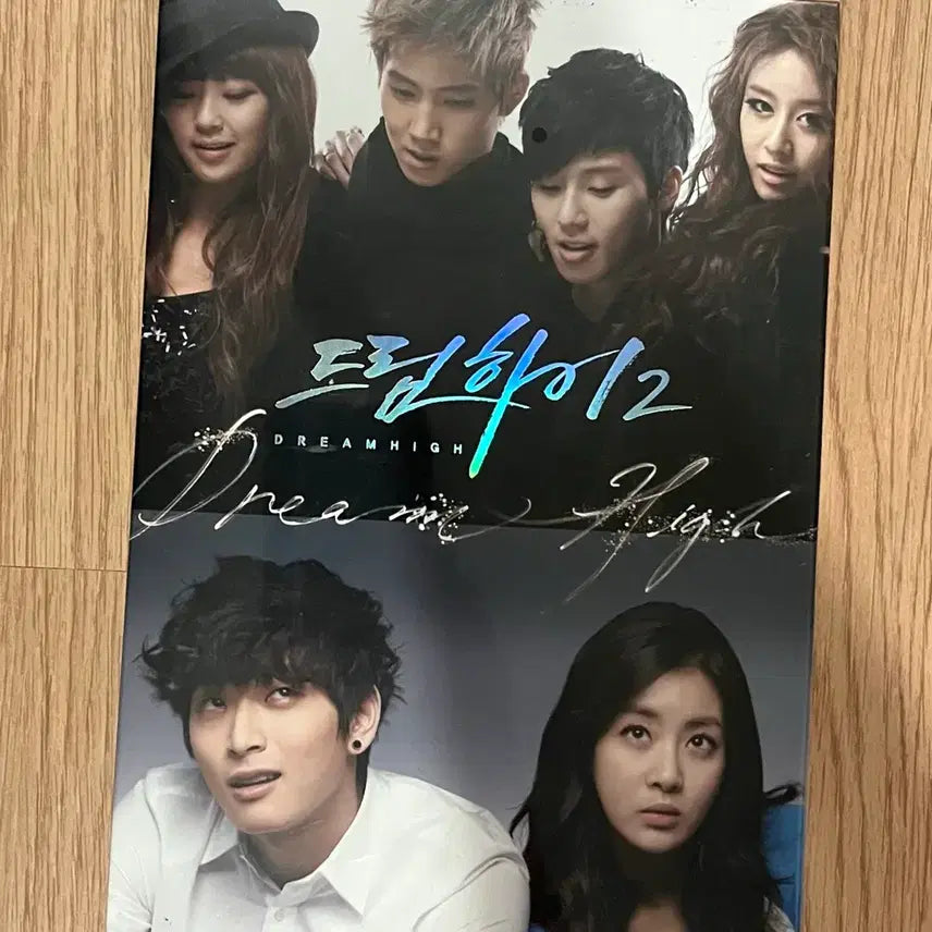 [BUNJANG] Dream High 2 Director&
