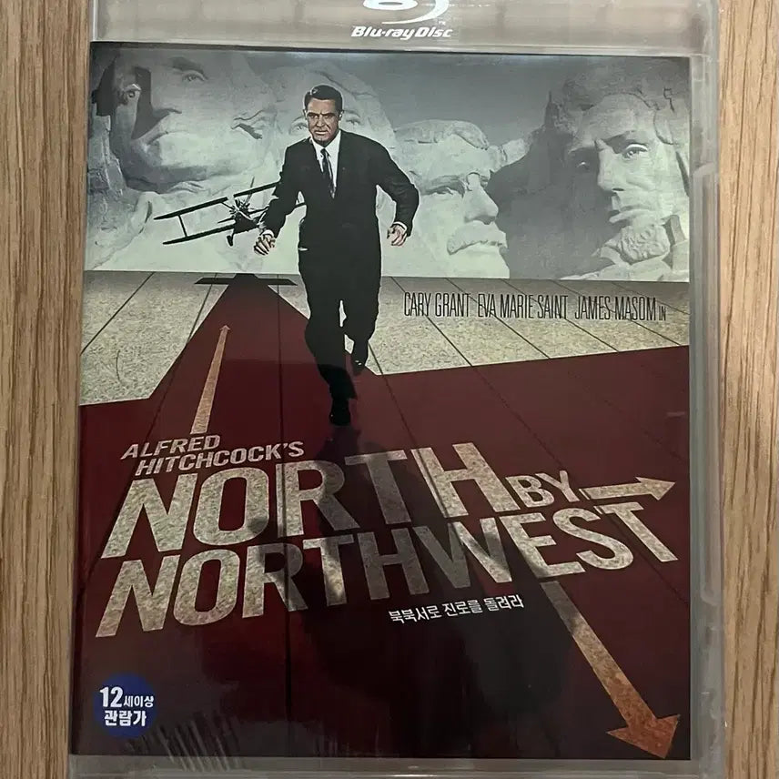 [BUNJANG] North by Northwest Blu-ray / 북북서로 진로를 돌려라 블루레이