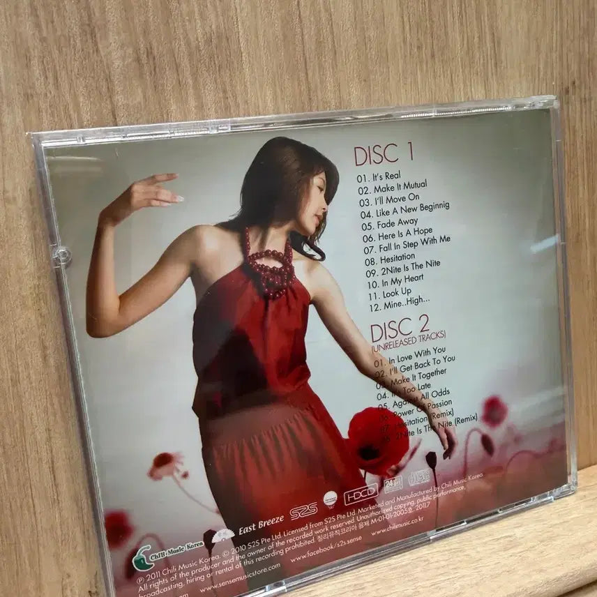 [BUNJANG] Olivia Ong Just For You 2 HDCD / 올리비아 왕 (2011) - Just for you / 2 HDCD