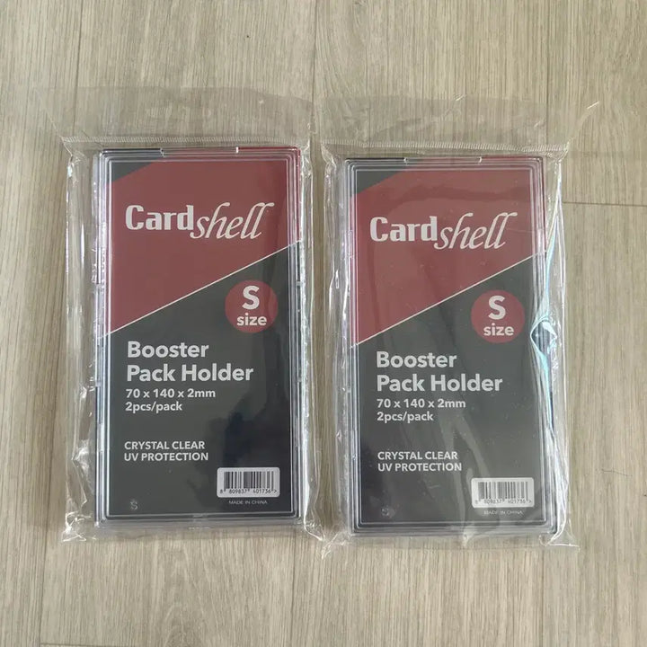 [BUNJANG] Card Shell S Size Booster Pack Holder (2pcs, Sealed) / 카드쉘 S 사이즈 부스터 팩 홀더 2개입(미개봉 새상품)
