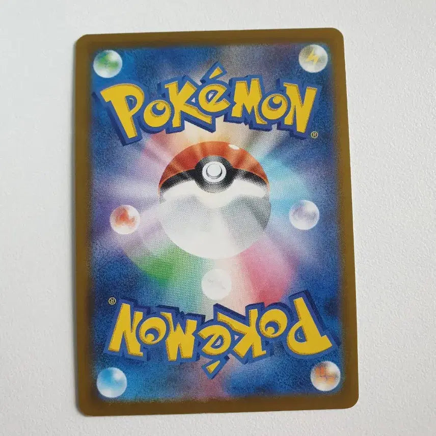 [BUNJANG] Japanese Edition Sandaconda V Pokemon Card / 일판/목도리키텔 포켓몬카드