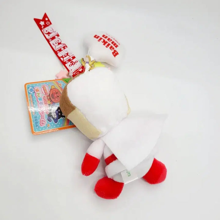 [BUNJANG] Anpanman Sakpanman Plush Keychain Doll / 날아라 호빵맨 삭빵맨 봉제 키링 인형