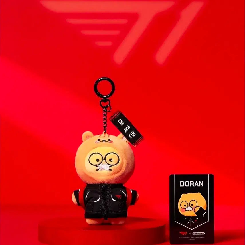 [BUNJANG] Friends Backpack Charm Doran Chunsik / T1 프렌즈 백팩 키링인형 도란 춘식이