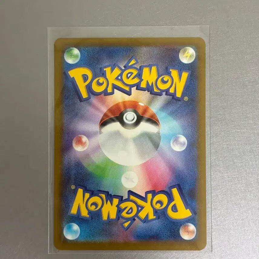 [BUNJANG] Pokemon Hob&