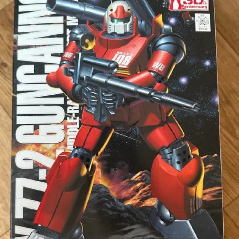 [BUNJANG] MG 30th Anniversary Cannon Clear Limited Edition / MG 짐 캐논 30주년 클리어 한정판