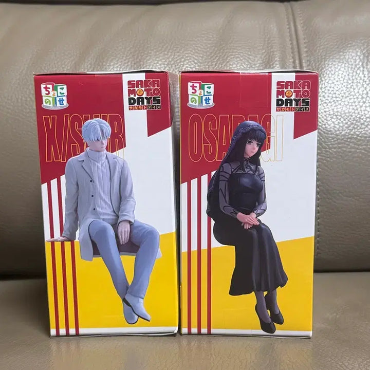 [BUNJANG] Sega Sakamoto Days Chokonose Nendoroid Figure (Shorter) / SEGA 사카모토 디스 쿄코 X (슬러) 쵸코노세 넨도로이드 피규어