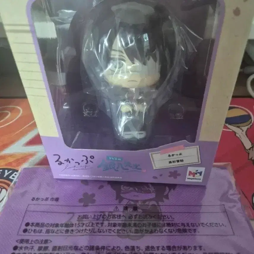 [BUNJANG] Gintama Shinsuke Look Up Figure / 미개봉,현물) 은혼 삼젯 신스케 룩업 양도합니다