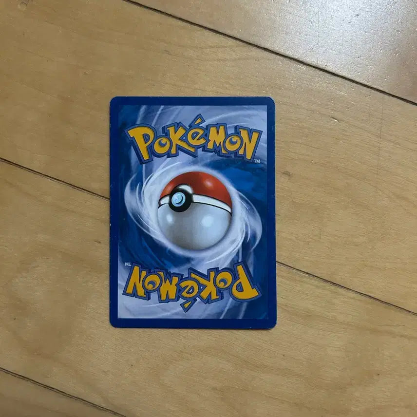 [BUNJANG] Pokemon BW Classic Card Lior 2013 / 포켓몬 B/W 고전카드 리오르 2013