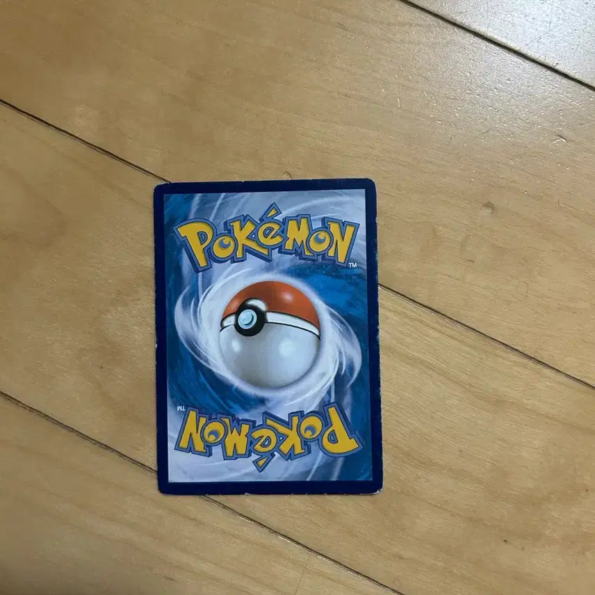 [BUNJANG] Pokemon BW Classic Card Eevee 2012 / 포켓몬 B/W 고전카드 영치코 2012