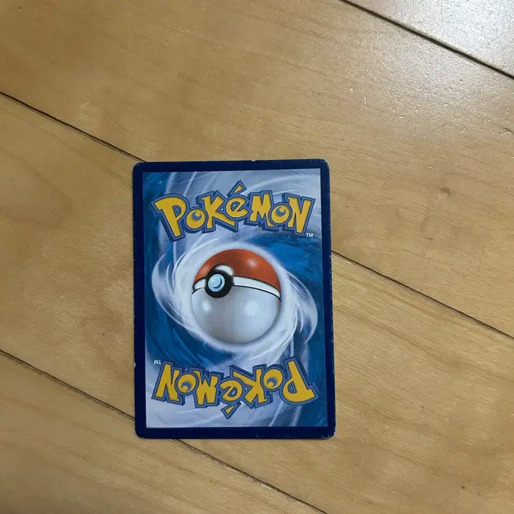 [BUNJANG] Pokemon BW Classic Card Lucky 2012 / 포켓몬 B/W 고전카드 럭키 2012