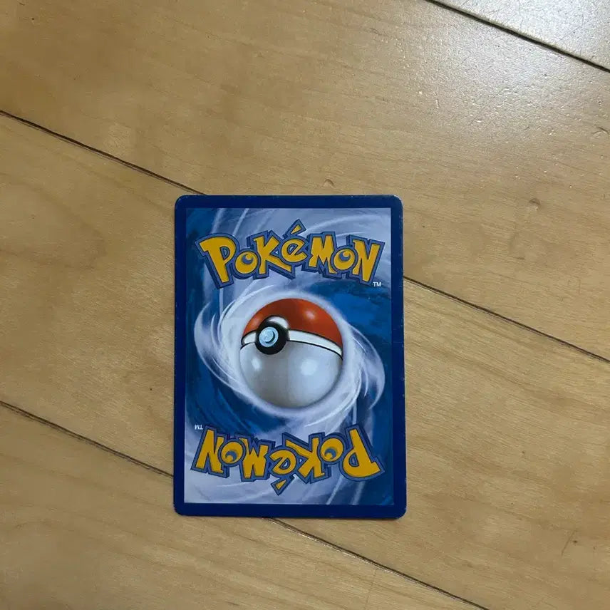 [BUNJANG] Pokemon BW Squirtle Classic Card 2012 / 포켓몬 B/W 고전카드 꼬부기 2012