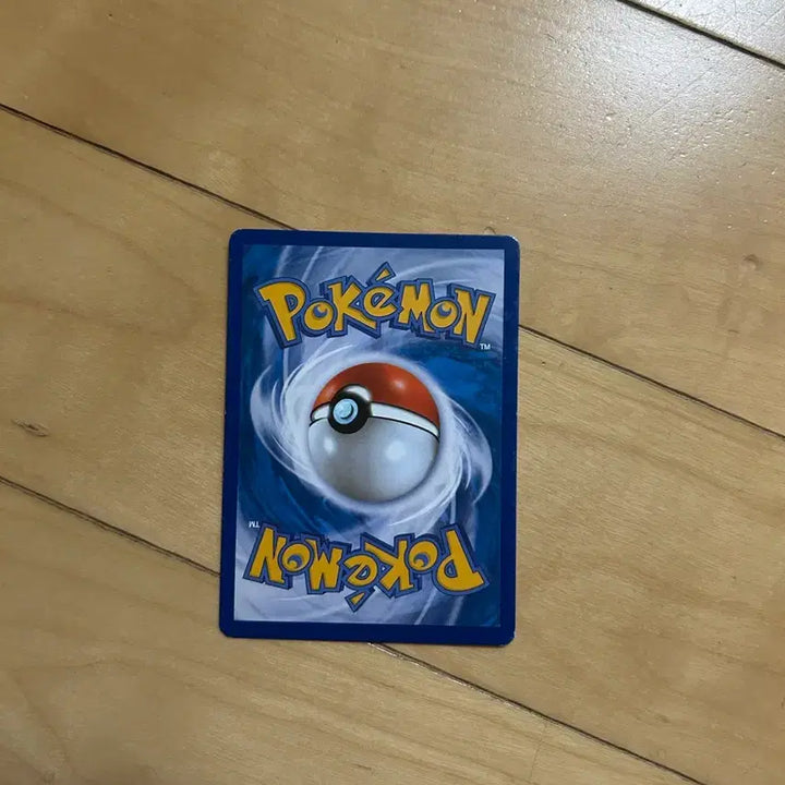 [BUNJANG] Pokemon BW Pippi Classic Card 2013 / 포켓몬 B/W 고전카드 삐삐 2013