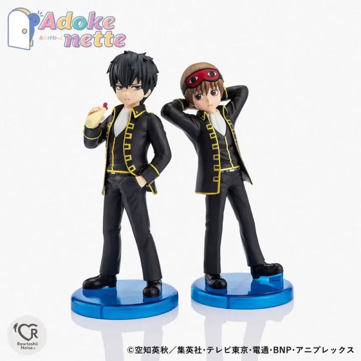 [BUNJANG] Gintama Hijikata &amp; Okita Adokenet Figures Bundle Set / 은혼 히지카타 소고 아도케네트 피규어 일괄 양도 판매합니다!