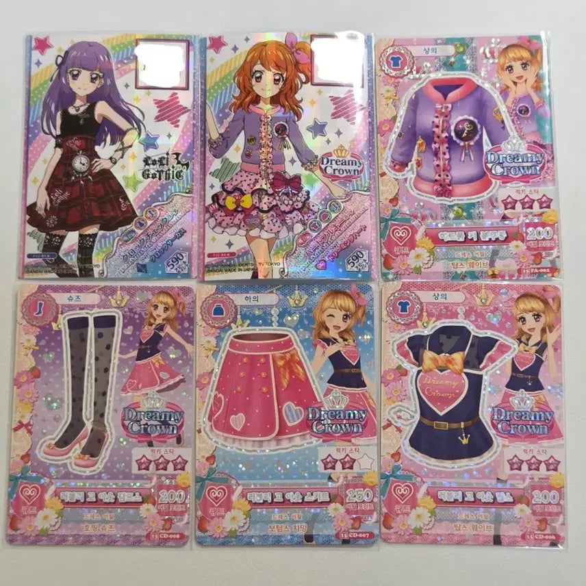 [BUNJANG] Akari Sumire Card Bundle Set Aikatsu! Aikatsu Stars! Sora Rira / 일괄) 아카리 스미레 카드 아이카츠 아이엠스타 하늘 리라