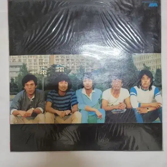 [BUNJANG] Geonahdeul Sealed LP / 건아들 미개봉 lp