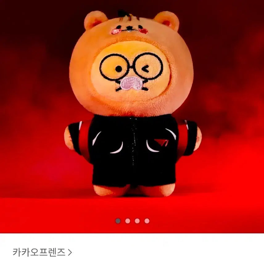 [BUNJANG] T1 Doran Chunsik Backpack Keychain / T1 도란 춘식 키링 판매