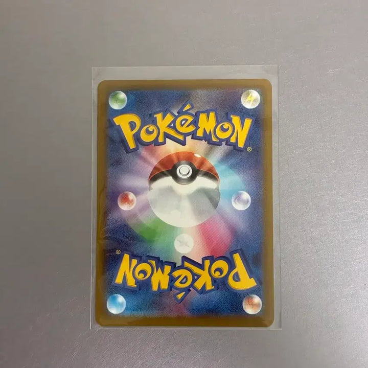 [BUNJANG] Pokemon TCG Dragonite AR Japanese Version / 포켓몬스터 드라꼰 AR 일판