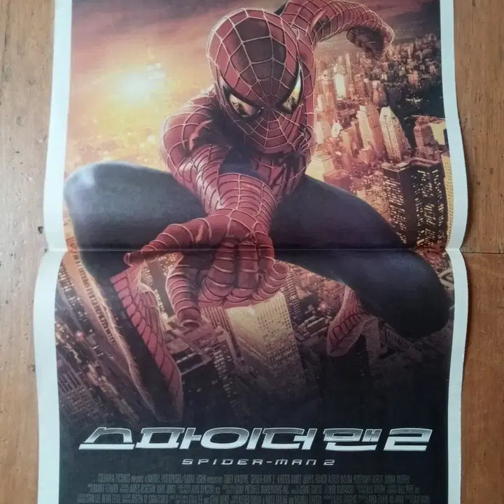 [BUNJANG] Spider-Man 2 (2004) Movie Pamphlet / 영화팜플렛 스파이더맨2  2단 마블 스파이더맨 전단지 포스터