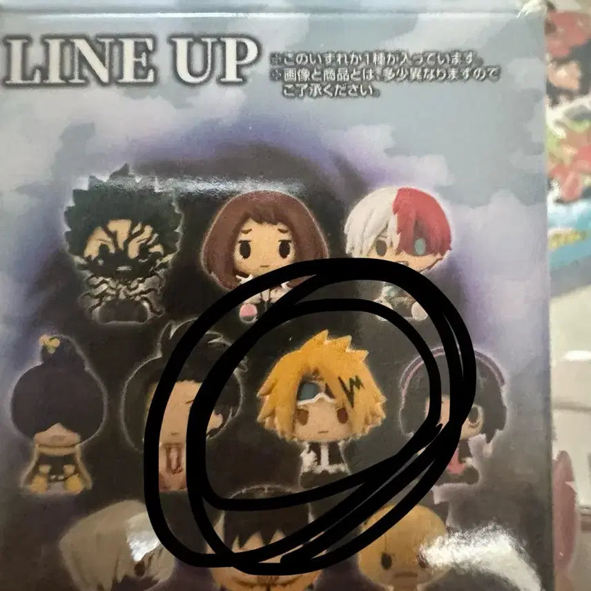 [BUNJANG] My Hero Academia Ichiban Shoji H Prize Bundle (Poster, Canvas Poster, Chibi Figures) / 히로아카 I H FG상 일괄 ( 포스터 캔버스포스터 치비 피규어)