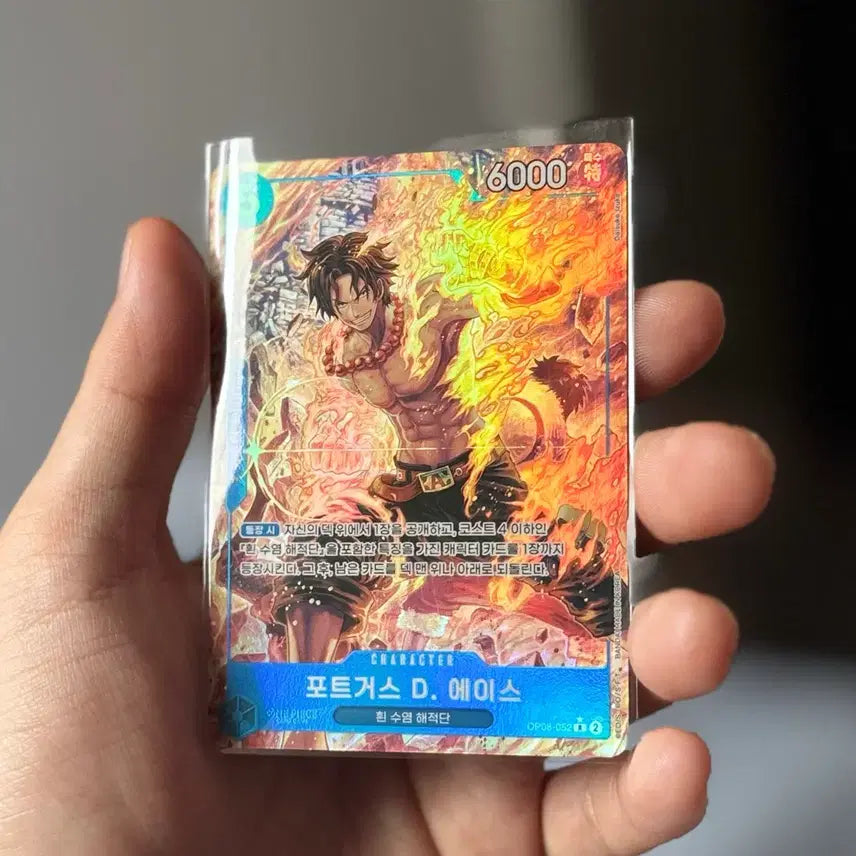 [BUNJANG] One Piece Card Ace R Parallel / 원피스카드 에이스 R 페러렐