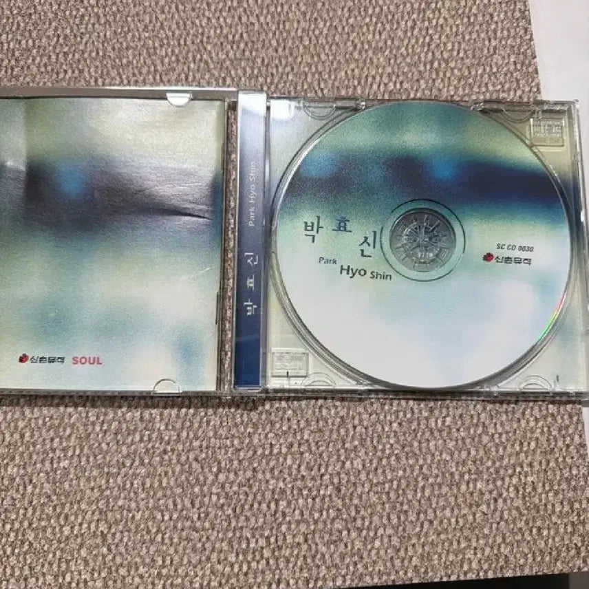 [BUNJANG] Park Hyo Shin 1st Album First Press / 박효신 1집 초판 앨범