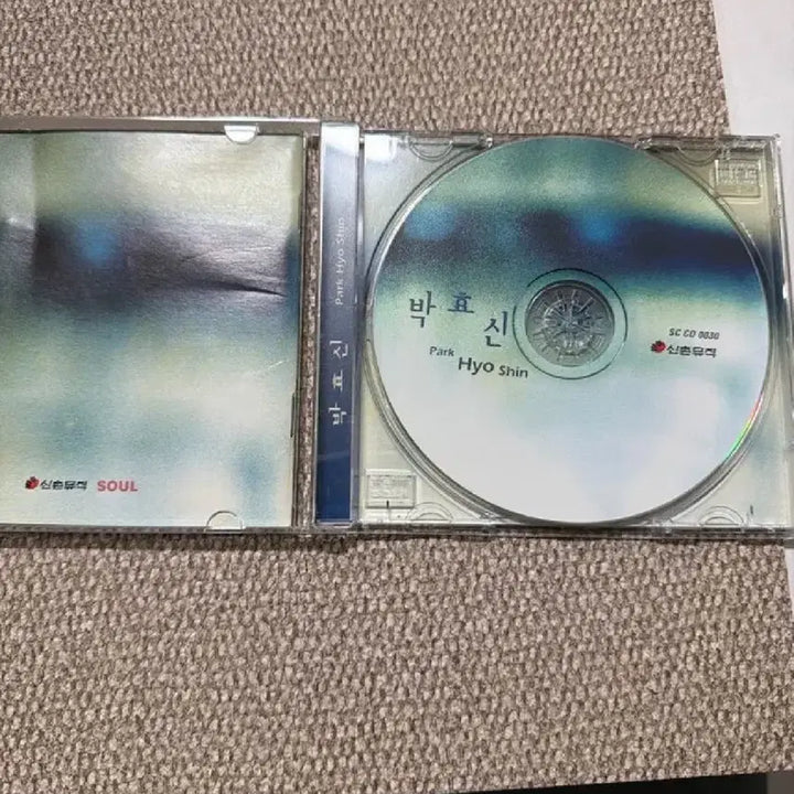 [BUNJANG] Park Hyo Shin 1st Album First Press / 박효신 1집 초판 앨범