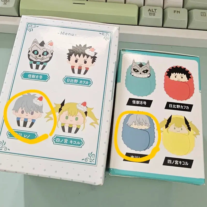 [BUNJANG] Kaiju No. 8 Reno Ice Cream Tapinui Set / 괴수8호 아이스크림 타피누이 레노 세트