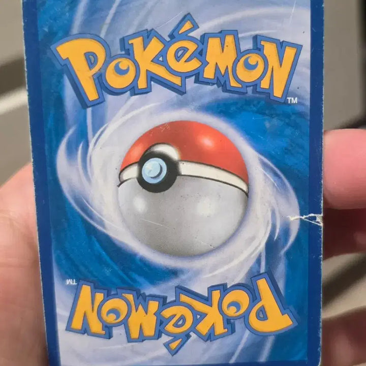 [BUNJANG] Pokemon Card Charizard CP6 R / 포켓몬카드 리자몽 CP6 R