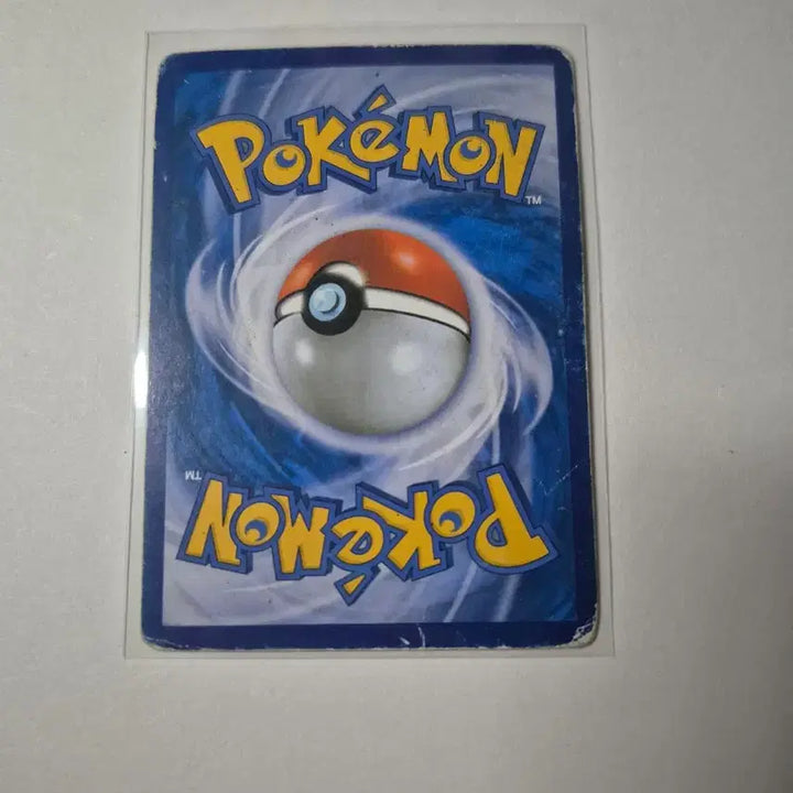 [BUNJANG] Pokemon Card Hoopa Promo XY-P 102/XY-P / 포켓몬 카드 후파 프로모 XY-P 102/XY-P