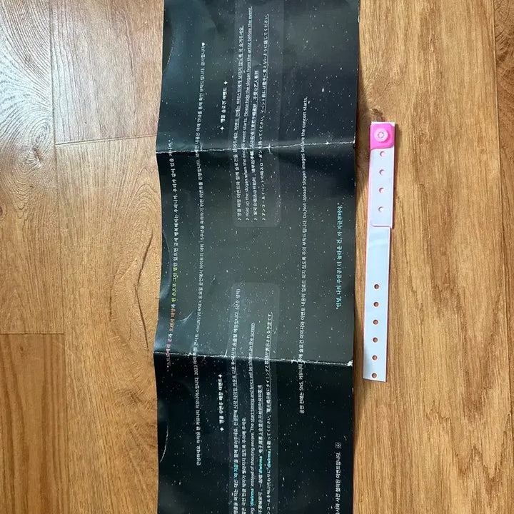 [BUNJANG] IU Fan Concert Bracelet / (증정 택1)아이유 팬콘