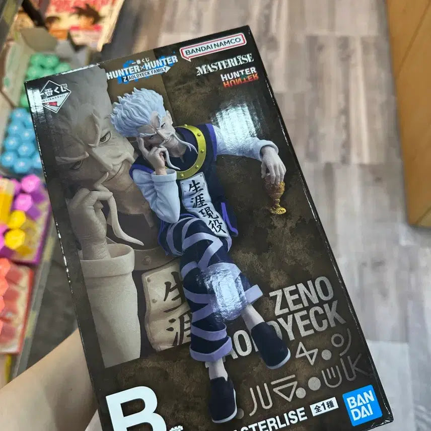 [BUNJANG] Ichiban Kuji Hunter x Hunter Zenzo Zoldyck Figure / [택포 4.5] 제일복권 헌터x헌터 B상 제노 조르딕 피규어