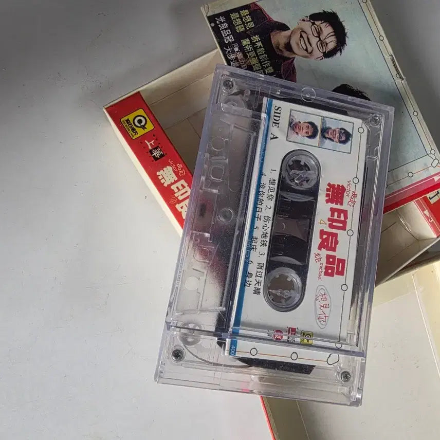[BUNJANG] Gwangryang Sanggyeonri Cassette Tape / 광량 상견리  카세트테이프