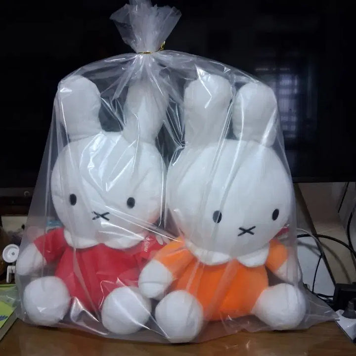 [BUNJANG] Miffy Plush Toy Set (Red/Orange, 38cm) / 미피 봉제 인형 빨강/주황 /38센티/2개일괄(무료배송)