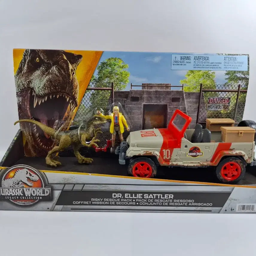 [BUNJANG] Jurassic World Atrociraptor Set &amp; Minis Multipack / 쥬라기월드 앨리새틀러 세트 &amp; 미니즈 멀티팩