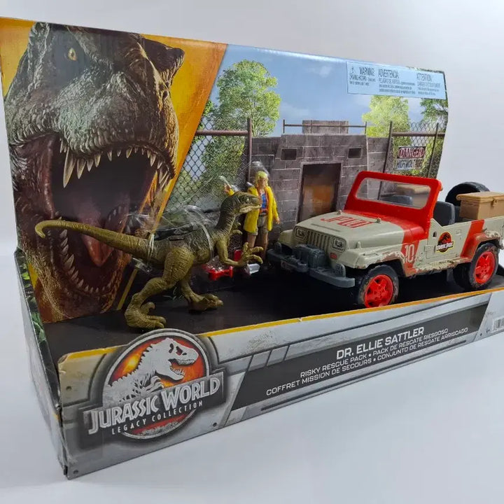[BUNJANG] Jurassic World Atrociraptor Set &amp; Minis Multipack / 쥬라기월드 앨리새틀러 세트 &amp; 미니즈 멀티팩
