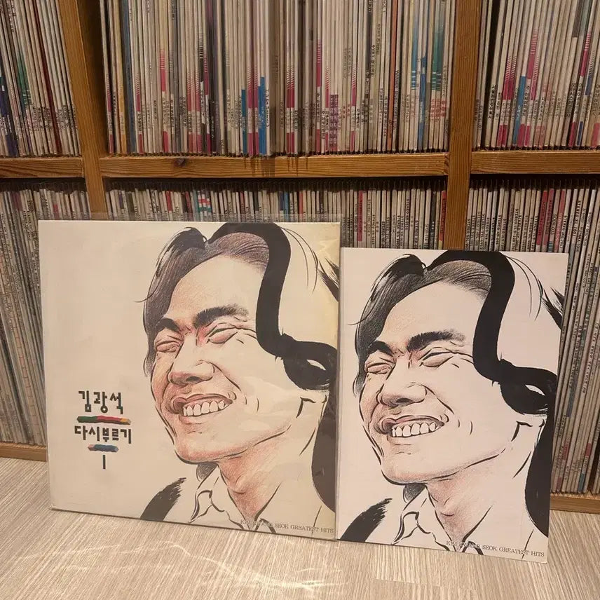 [BUNJANG] Kim Kwang Seok Kim Kwang Seok Vol. 1 LP / 김광석 다시부르기 1 lp