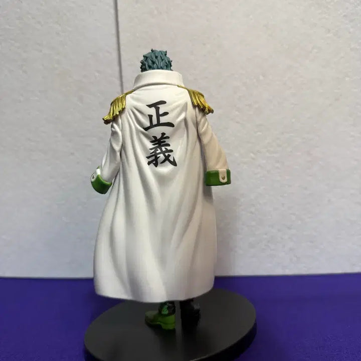 [BUNJANG] One Piece Aramaki Fujitora Figure / 원피스 대장 료쿠규 피규어