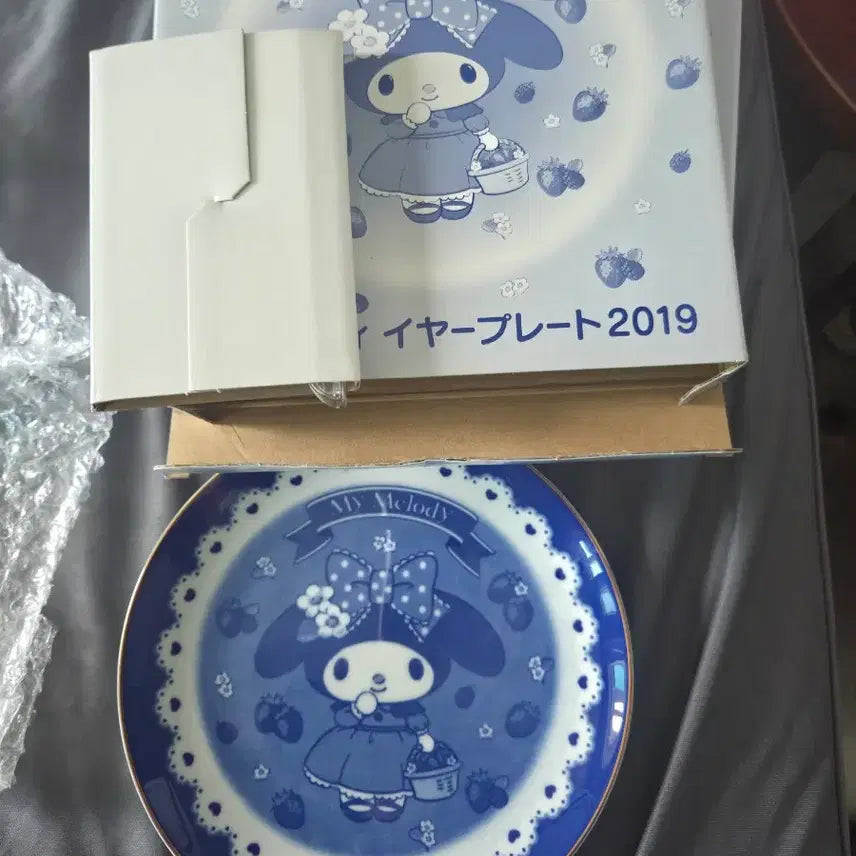 [BUNJANG] My Melody 2019 Commemorative Plate OITA BANK Collaboration / 마이멜로디 2019년 기념 접시 OITA BANK