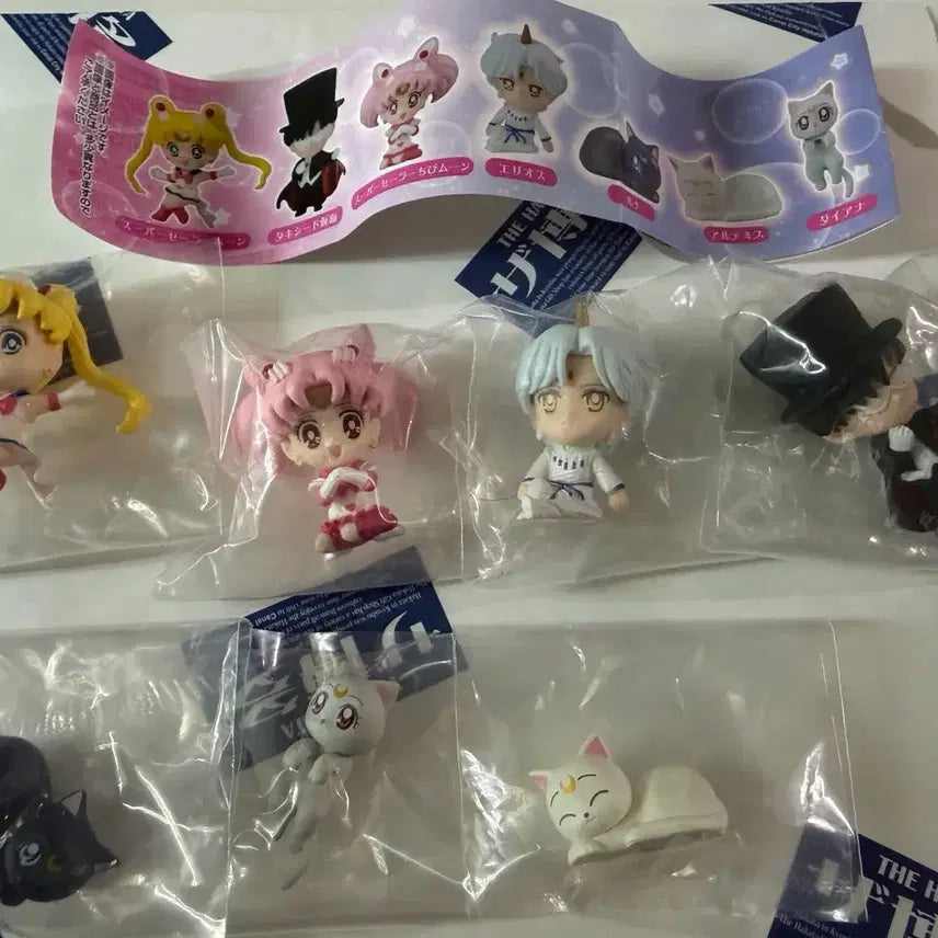 [BUNJANG] Sailor Moon Hugcot Gachapon Full Set / 고전 세일러문 허그코트 가챠 풀셋