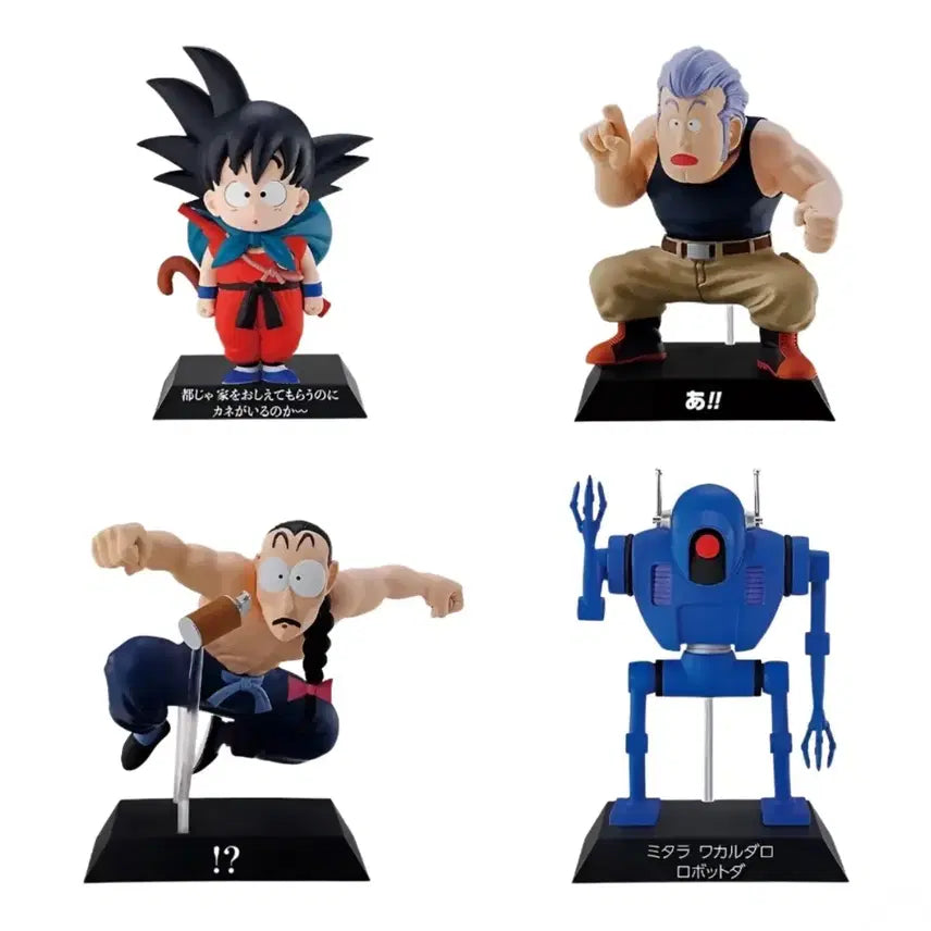 [BUNJANG] Ichiban Kuji Dragon Ball EX Red Ribbon Army E Prize Archive Figure Full Set / 제일복권 드래곤볼 EX 대결 레드리본군 E상 아카이브 피규어 풀세트