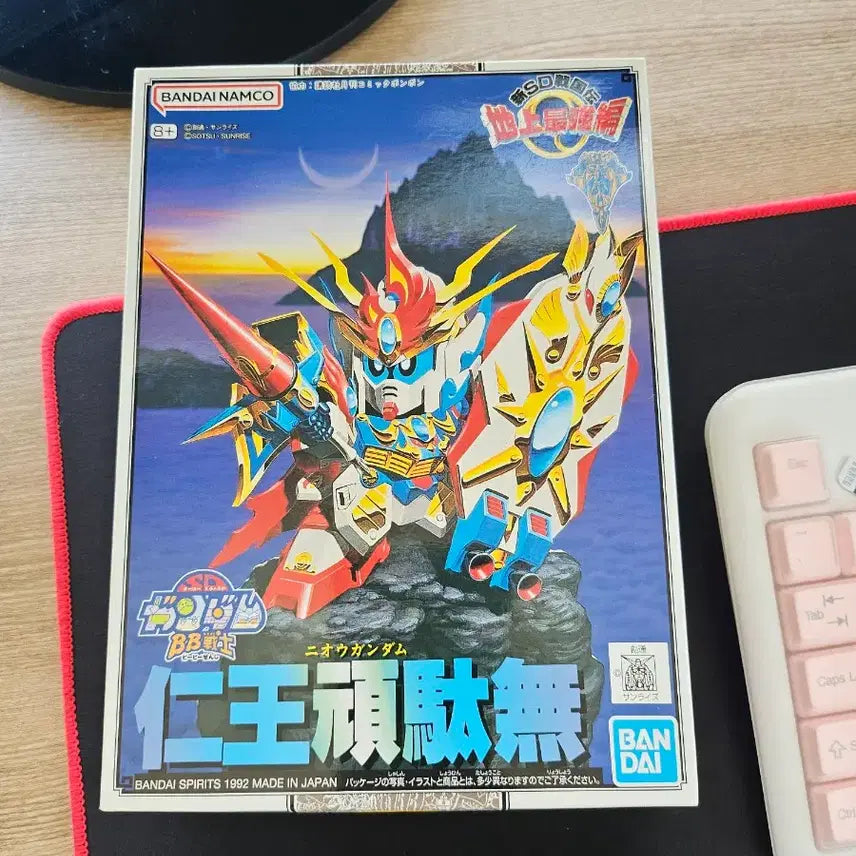 [BUNJANG] Bandai SD Musha Gundam 4 Types Bundle Set / 반다이 sd무사건담 4종 일괄